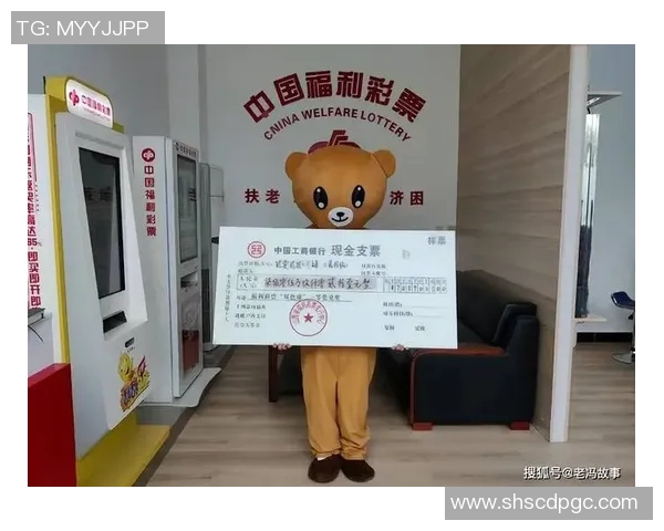 中彩网官方助您轻松购彩,尽享彩票乐趣与中奖机会的全新体验 中彩网官方助您轻松购彩,尽享彩票乐趣与中奖机会的全新体验