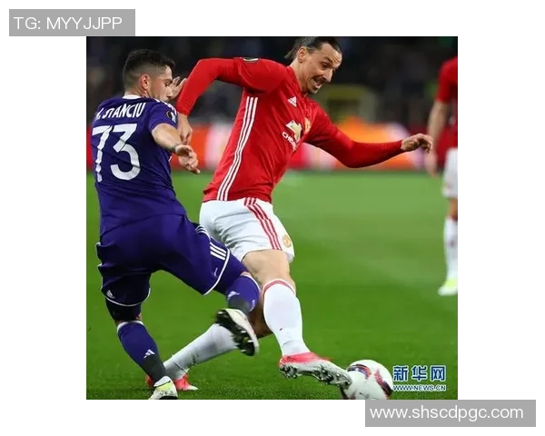 安德莱赫特与曼联的历史交锋回顾与战绩分析