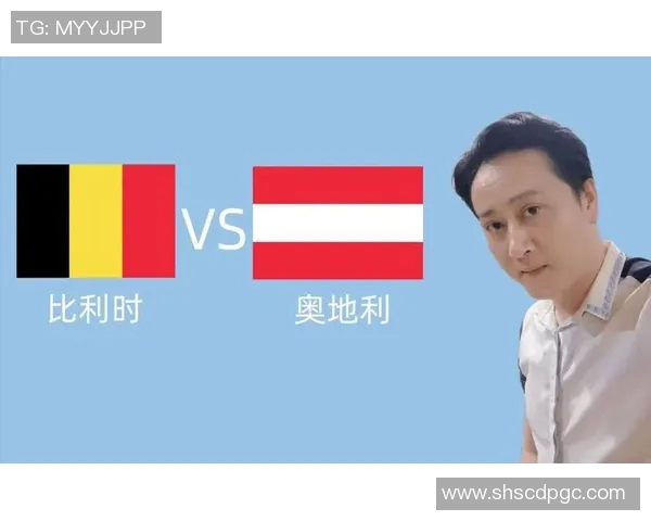 波兰与奥地利欧预赛精彩对决分析及赛后点评