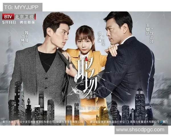 常林的奋斗与成长：从青涩少年到职场精英的励志故事