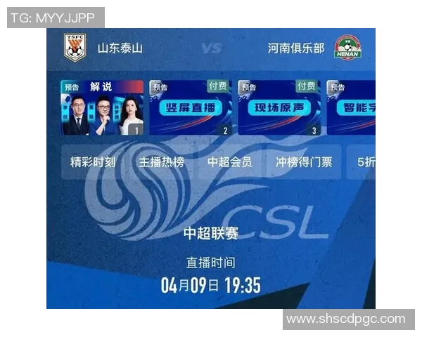 临平体育场激情四溢足球比赛直播盛况回顾与精彩瞬间分享 临平体育场激情四溢足球比赛直播盛况回顾与精彩瞬间分享