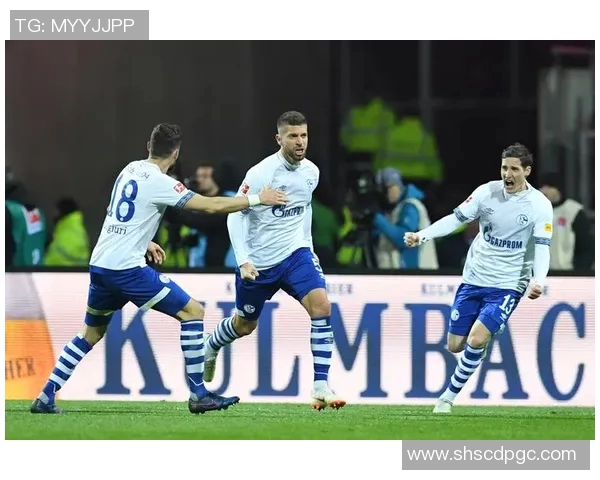 沙尔克04力克对手,德甲保持领先优势,取得关键胜利 沙尔克04力克对手,德甲保持领先优势,取得关键胜利