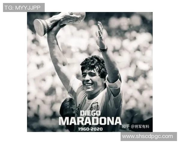 马拉多纳酒驾事件深度解析：足球传奇的人生低谷与法律纠纷