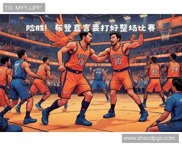 太阳队主场击败开拓者，球队拿下胜利备战下一场