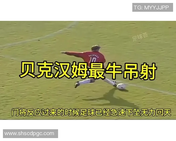 羊秀乡足球比赛精彩直播视频全程回顾与精彩瞬间分享 羊秀乡足球比赛精彩直播视频全程回顾与精彩瞬间分享