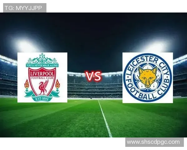 利物浦与巴萨对决赔率分析及赛事前瞻详解